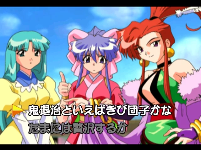 Изображение игры: Dancing Blade Katteni Momotenshi II: Tears of Eden