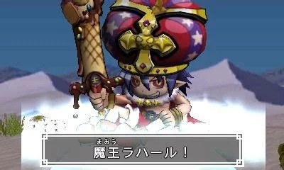 Изображение игры: Bikkuriman Kanjuku Haoh: Sanmi Douran Sensouki