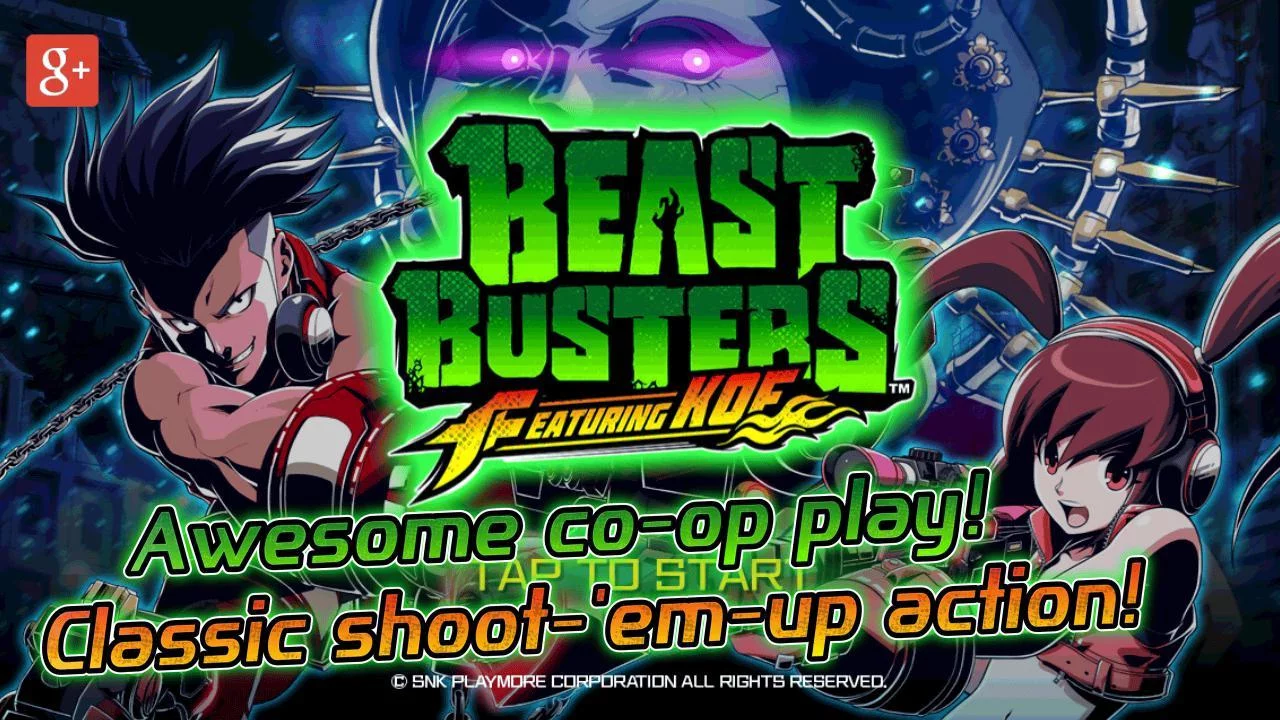 Изображение игры: Beast Busters
