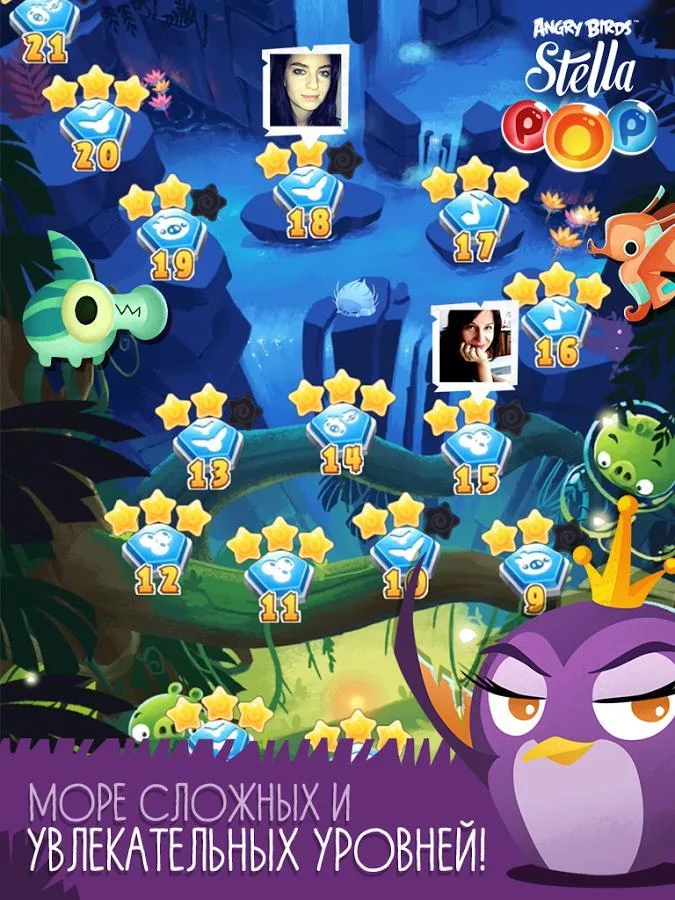 Изображение игры: Angry Birds Stella: Pop