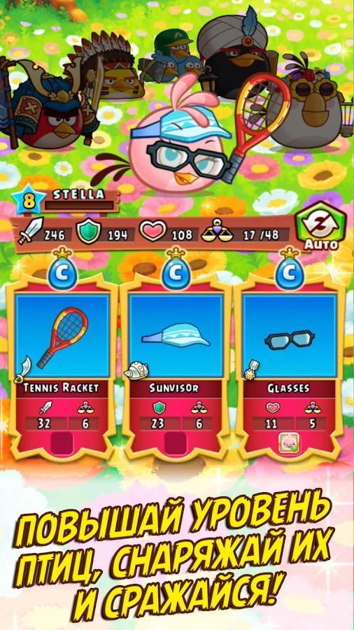 Изображение игры: Angry Birds Fight!