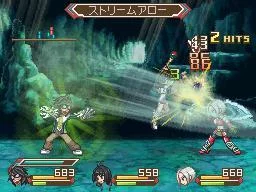 Изображение игры: Tales of Hearts