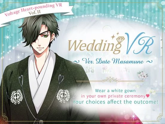 Изображение игры: Wedding VR Ver. Masamune