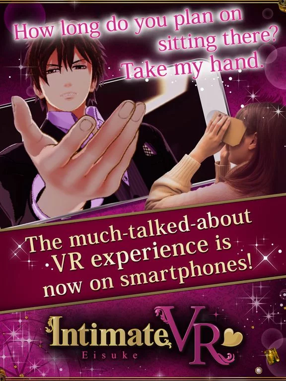Изображение игры: Intimate VR:Eisuke