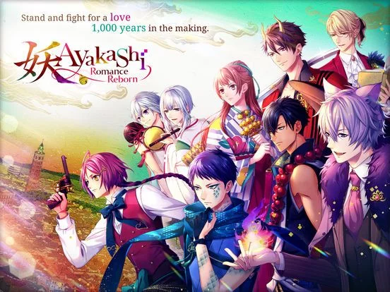 Изображение игры: Ayakashi: Romance Reborn