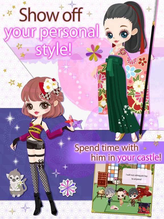 Изображение игры: Samurai Love Ballad: PARTY