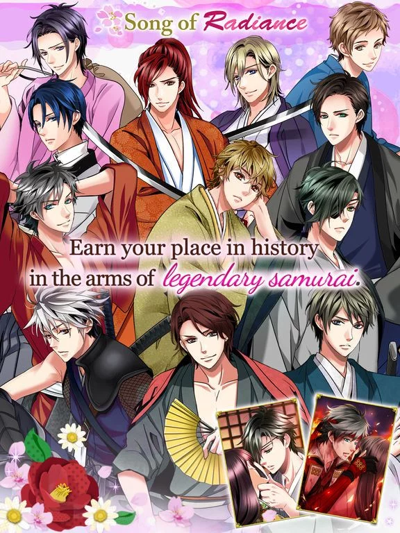 Изображение игры: Samurai Love Ballad: PARTY