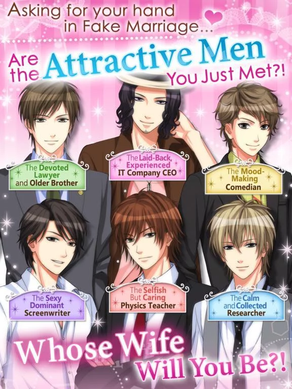 Изображение игры: My Forged Wedding: PARTY