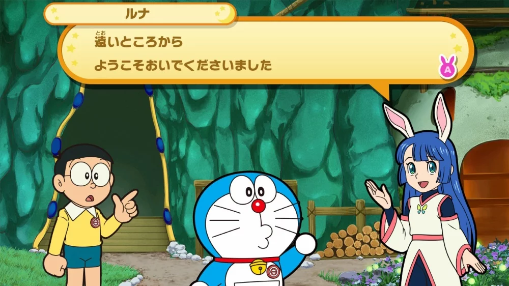 Изображение игры: Doraemon - Nobita’s Chronicle of the Moon Exploration