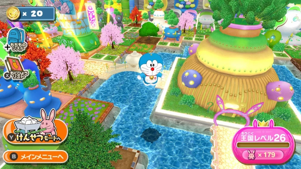 Изображение игры: Doraemon - Nobita’s Chronicle of the Moon Exploration