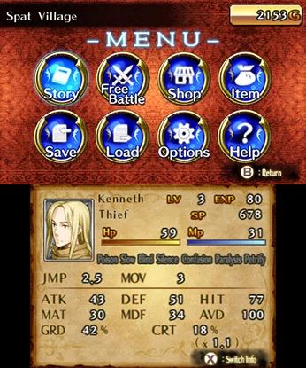 Изображение игры: Mercenaries Saga 2