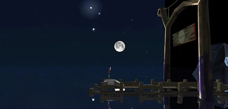 Изображение игры: Lune