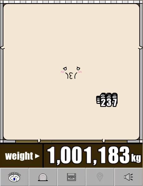 Изображение игры: DIET