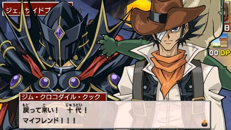 Изображение игры: Yu-Gi-Oh! Duel Monsters GX: Tag Force