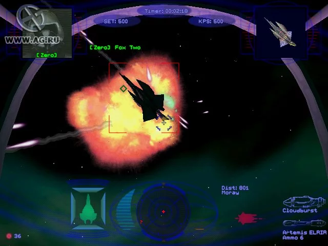 Изображение игры: Wing Commander: Secret Ops