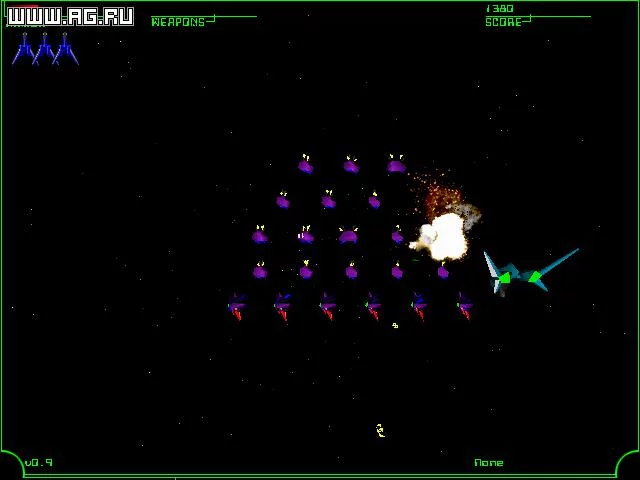 Изображение игры: Galactic Patrol