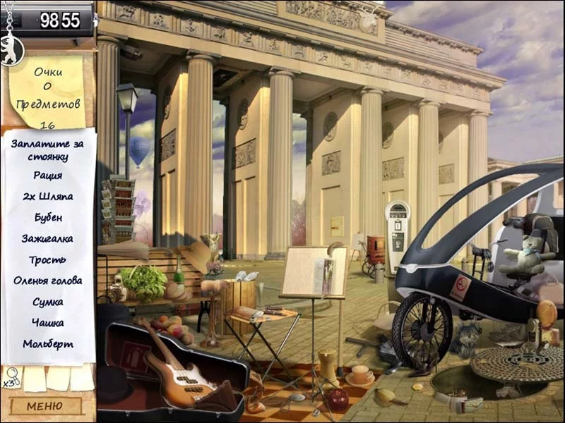 Изображение игры: Mystery Stories: Berlin Nights