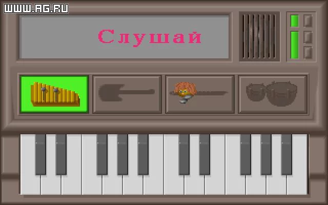 Изображение игры: Music Box