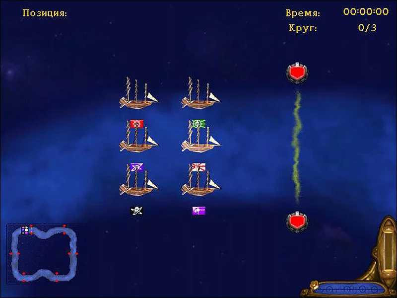 Изображение игры: Treasure Planet Training Academy