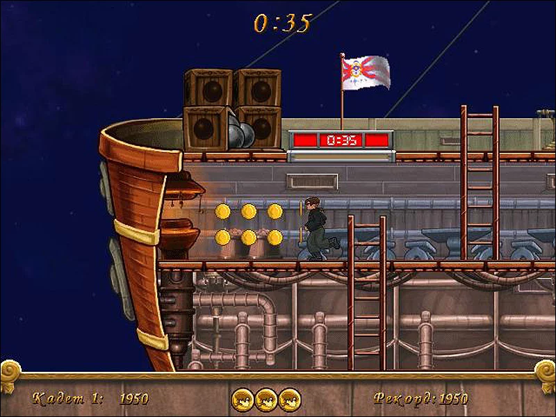 Изображение игры: Treasure Planet Training Academy