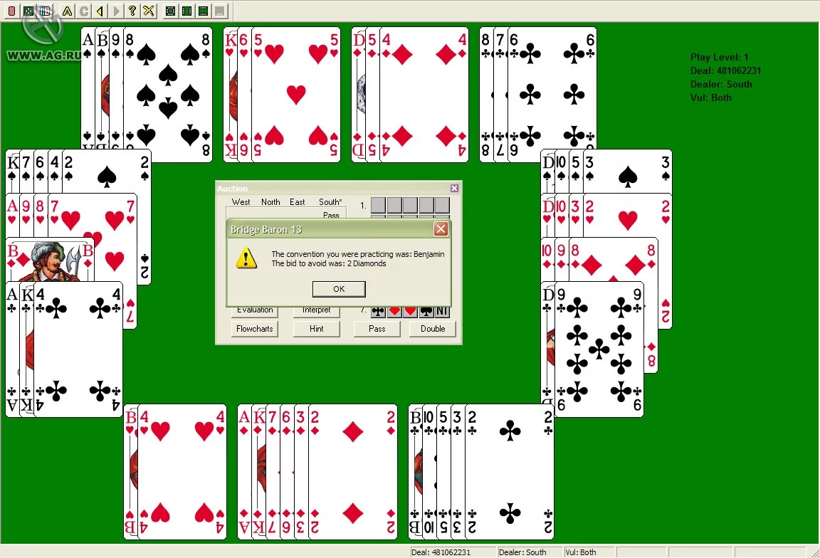 Изображение игры: Bridge Baron 13