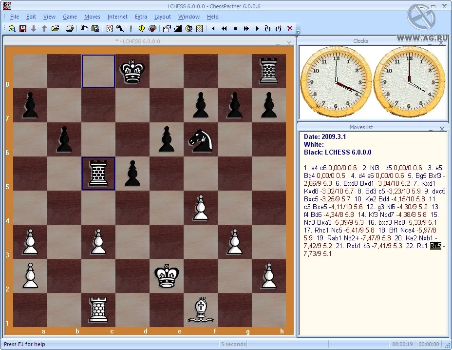 Изображение игры: ChessPartner 6