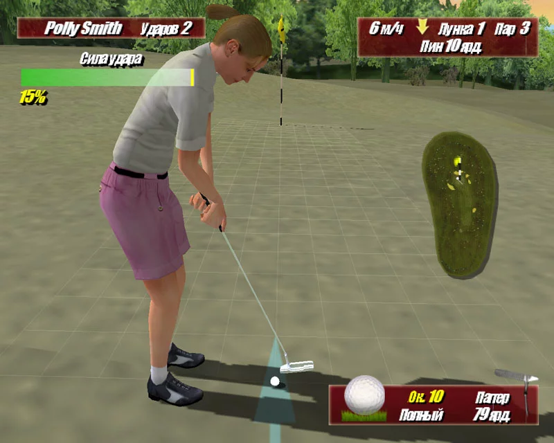 Изображение игры: Leaderboard Golf