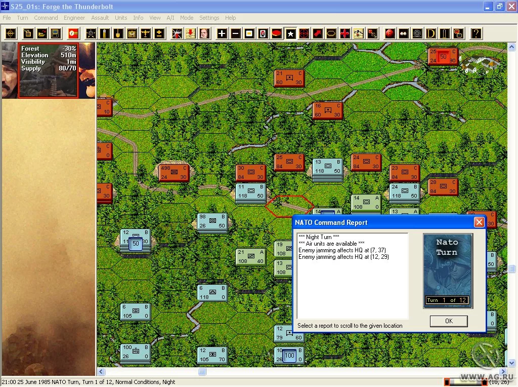 Изображение игры: Modern Campaigns: Fulda Gap '85
