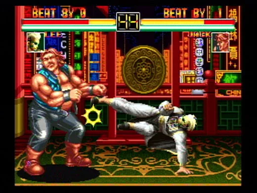Изображение игры: ART OF FIGHTING