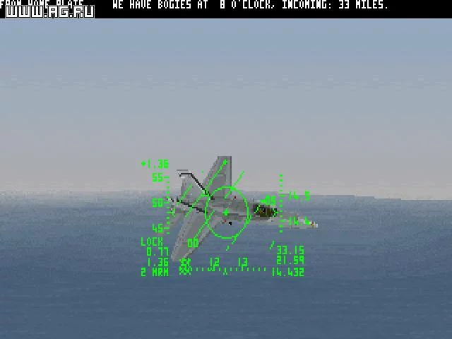 Изображение игры: Navy Strike: Task Force Command