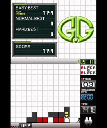 Изображение игры: G.G Series BLACK X BLOCK