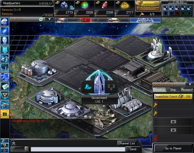 Изображение игры: Battle Space