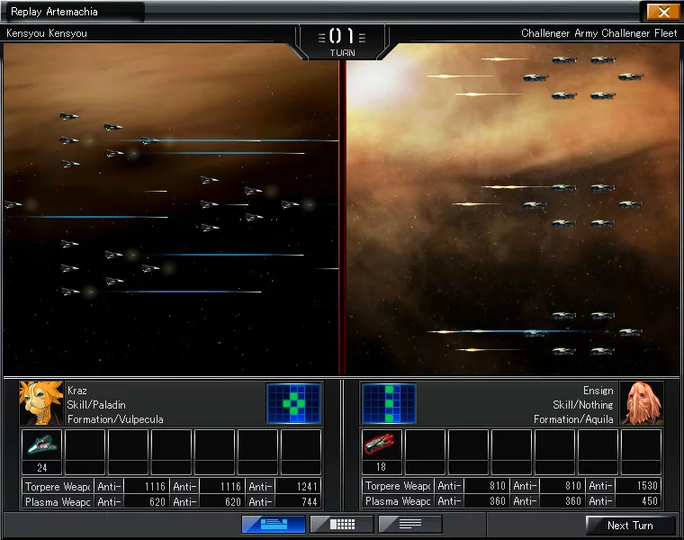 Изображение игры: Battle Space