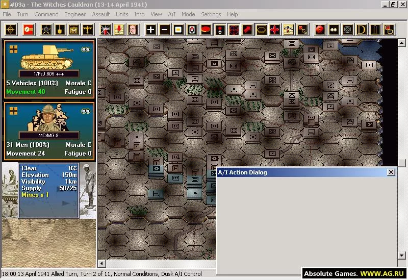 Изображение игры: Panzer Campaigns: Tobruk '41