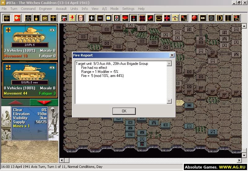 Изображение игры: Panzer Campaigns: Tobruk '41