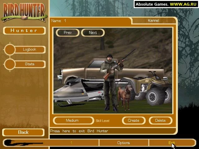 Изображение игры: Bird Hunter 2003