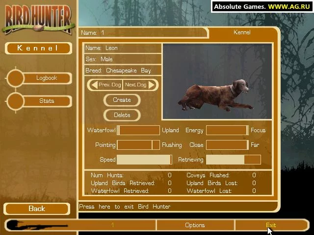 Изображение игры: Bird Hunter 2003