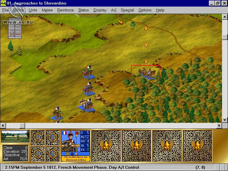 Изображение игры: Battleground 6: Napoleon in Russia