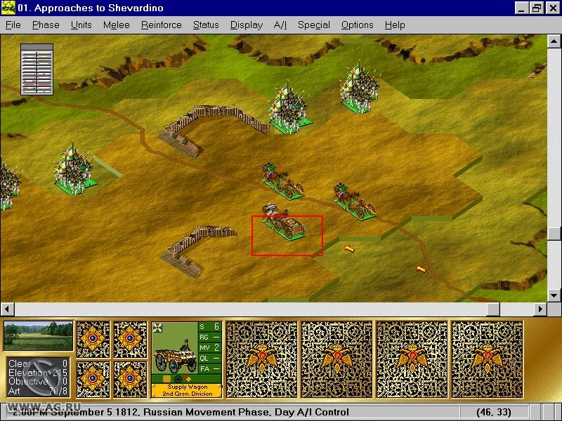 Изображение игры: Battleground 6: Napoleon in Russia