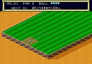 Изображение игры: Putter Golf (1991)