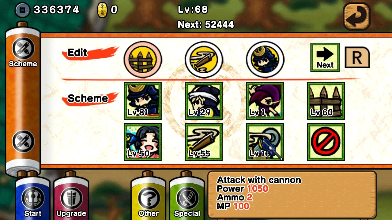 Изображение игры: Samurai Defender: Ninja Warfare