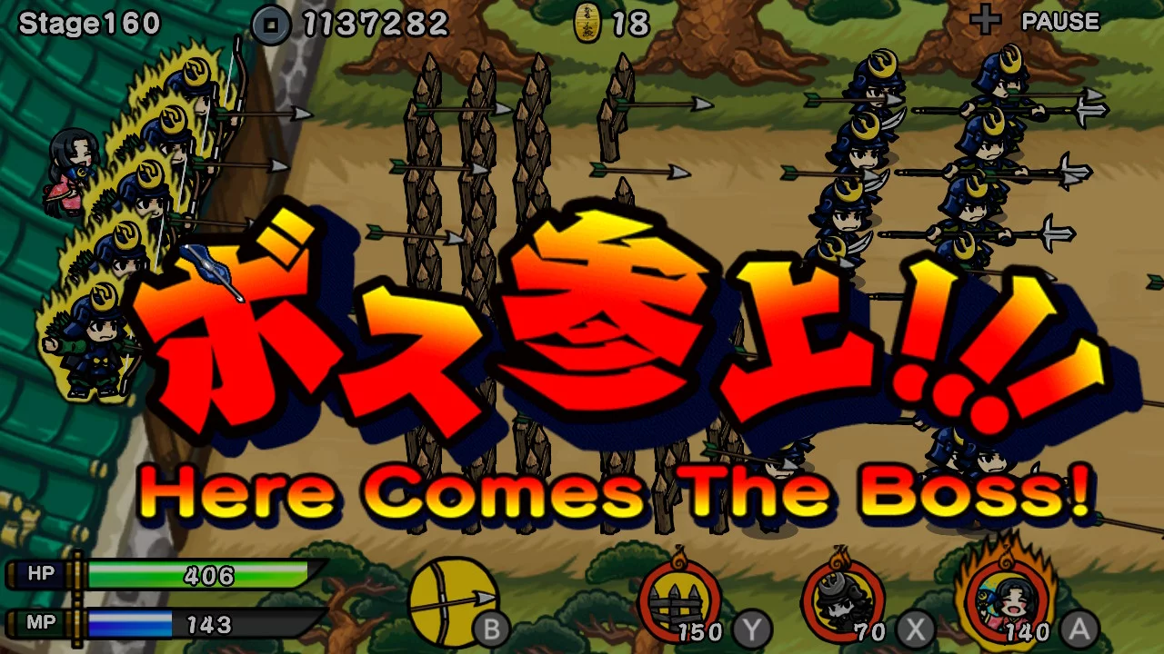 Изображение игры: Samurai Defender: Ninja Warfare