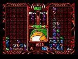 Изображение игры: Puyo Puyo 2