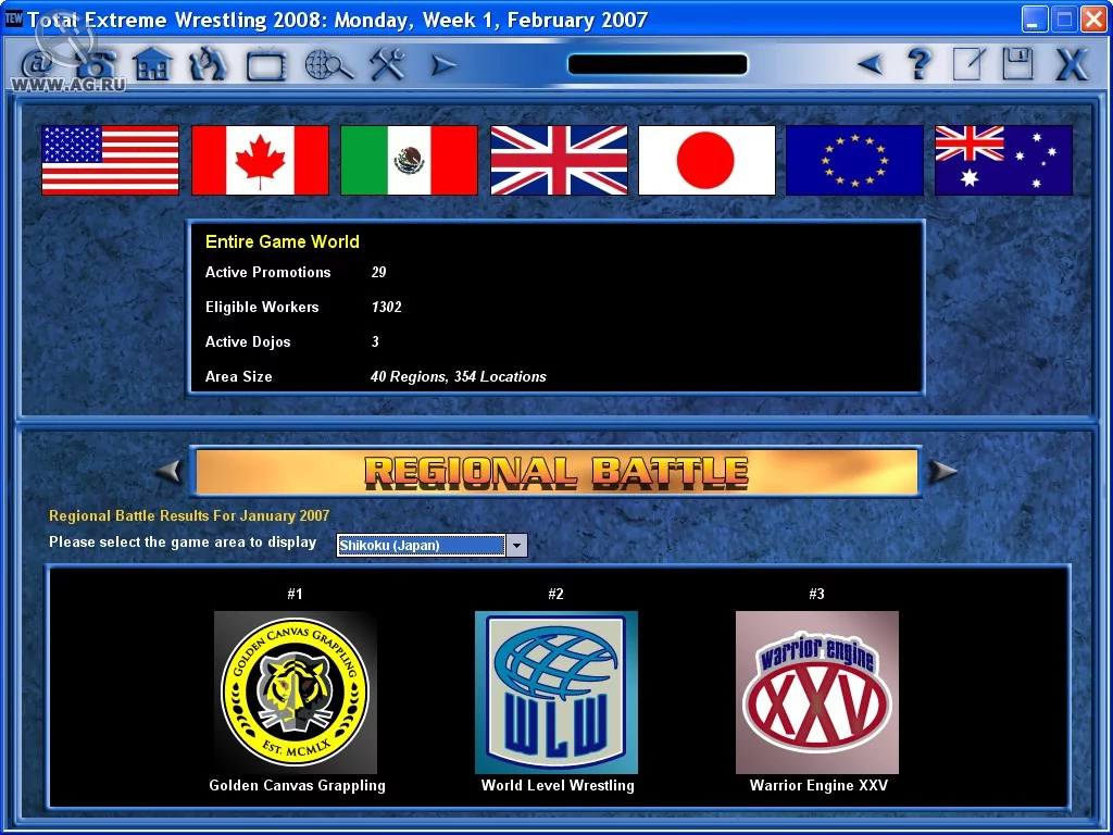 Изображение игры: Total Extreme Wrestling 2008