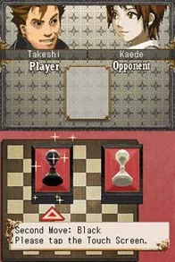 Изображение игры: Absolute Chess