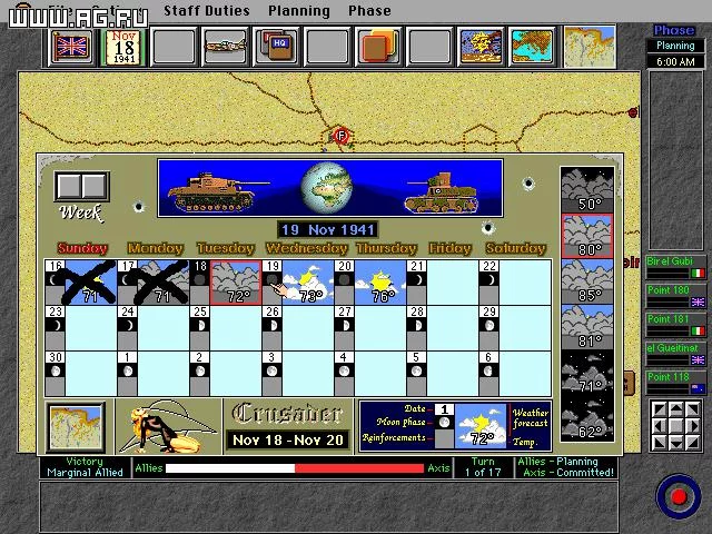 Изображение игры: Operation Crusader