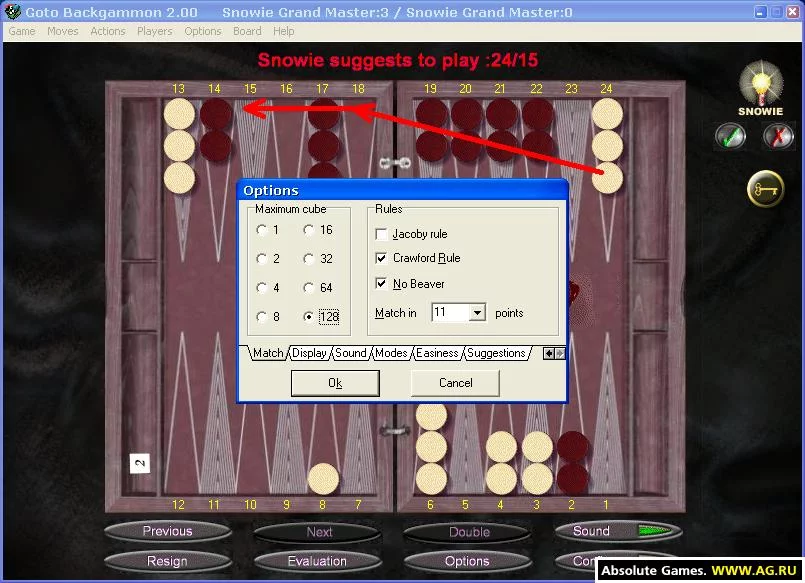 Изображение игры: Goto Backgammon