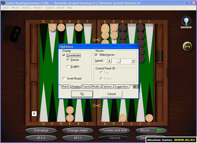 Изображение игры: Goto Backgammon