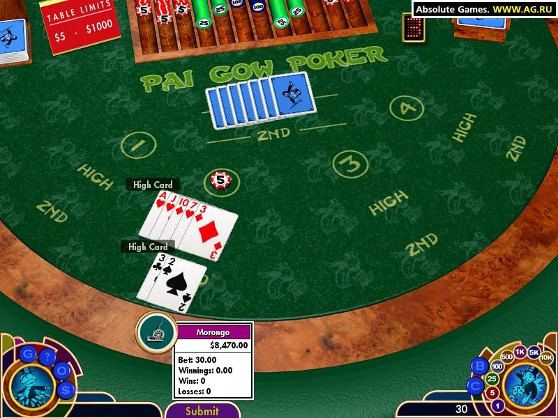 Изображение игры: Monopoly Casino Vegas Edition
