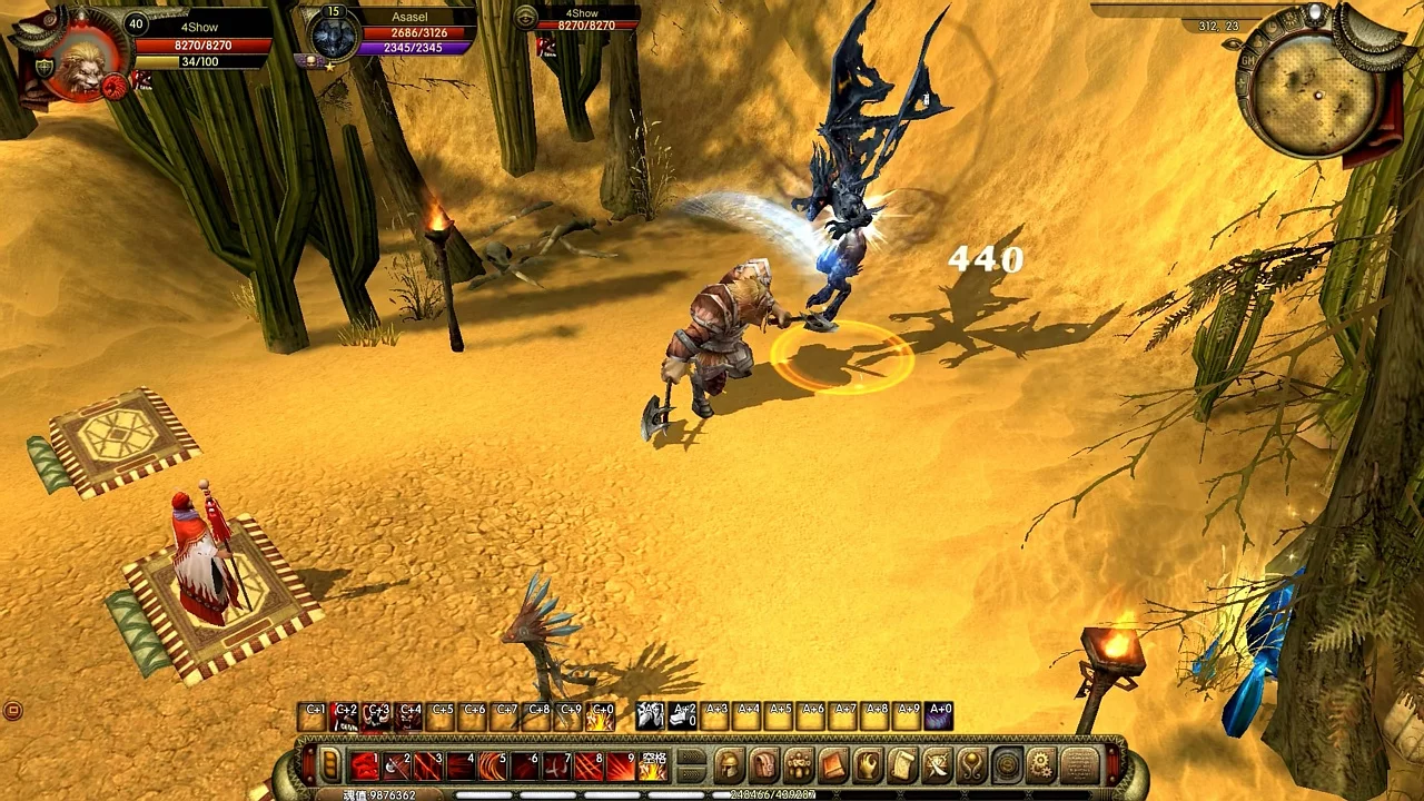 Изображение игры: Sphira: Warrior's Dawn